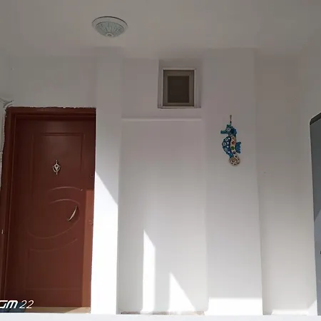 Baran Center Кешме